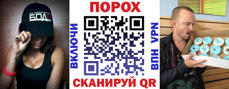 АМФЕТАМИН Розовый  Купить  Бугульма 