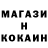 Кетамин ketamine Mariush Lazovskij