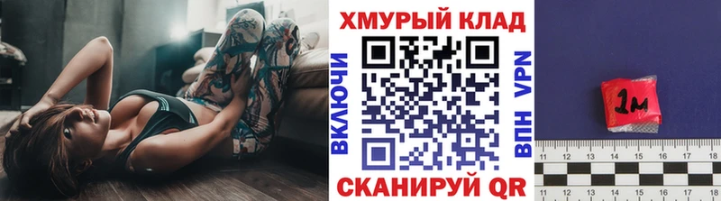 Купить где  Бугульма  ГЕРОИН белый 