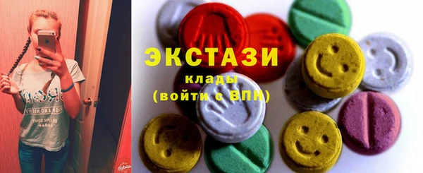 кокаин перу Алексеевка