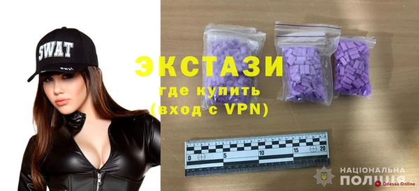кокаин перу Алексеевка
