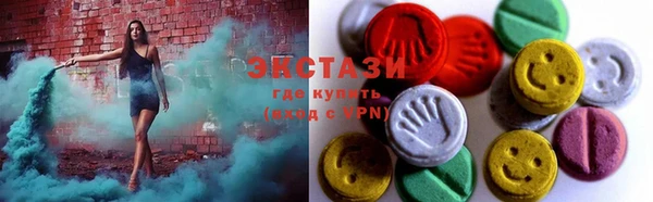 PSILOCYBIN Алзамай