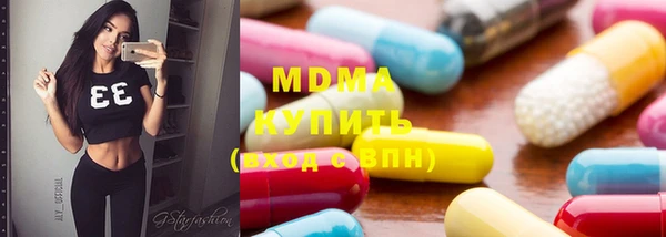 кокаин перу Алексеевка