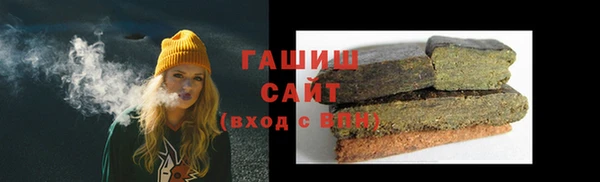 кокаин перу Алексеевка
