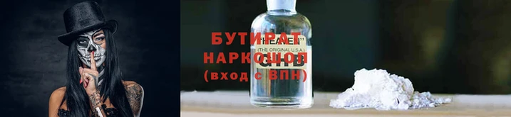 PSILOCYBIN Алзамай