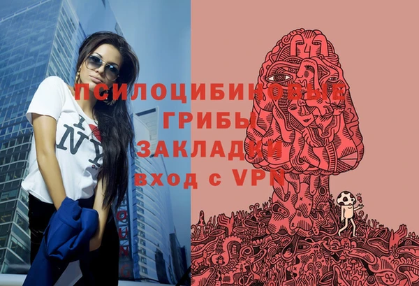 кокаин перу Алексеевка