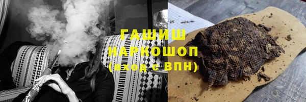 PSILOCYBIN Алзамай