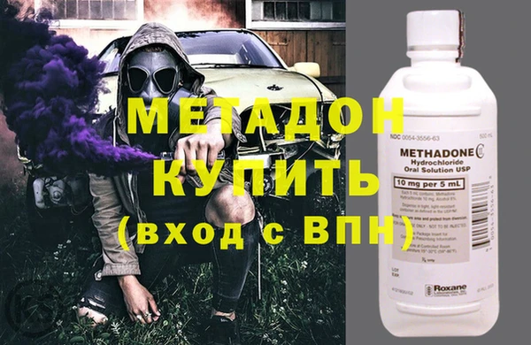 кокаин перу Алексеевка