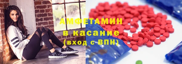 кокаин перу Алексеевка