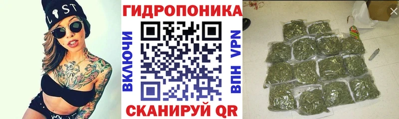 Купить где  Бугульма  Каннабис Ganja 